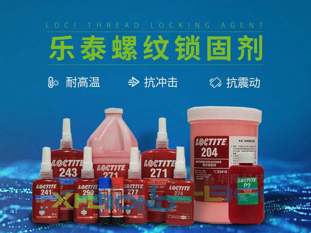 鑫華良產(chǎn)品質(zhì)量好